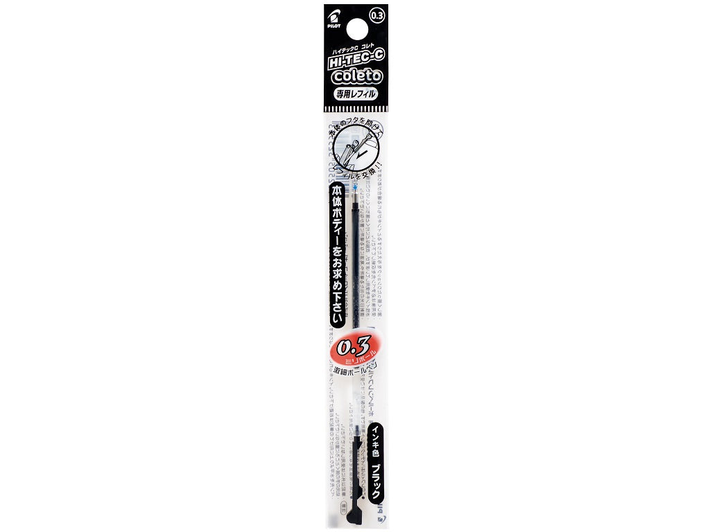 Hi-Tec C Coleto Refill 03 Black