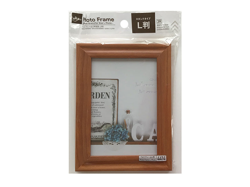 Photo Frame (Wood Grain, L Size)