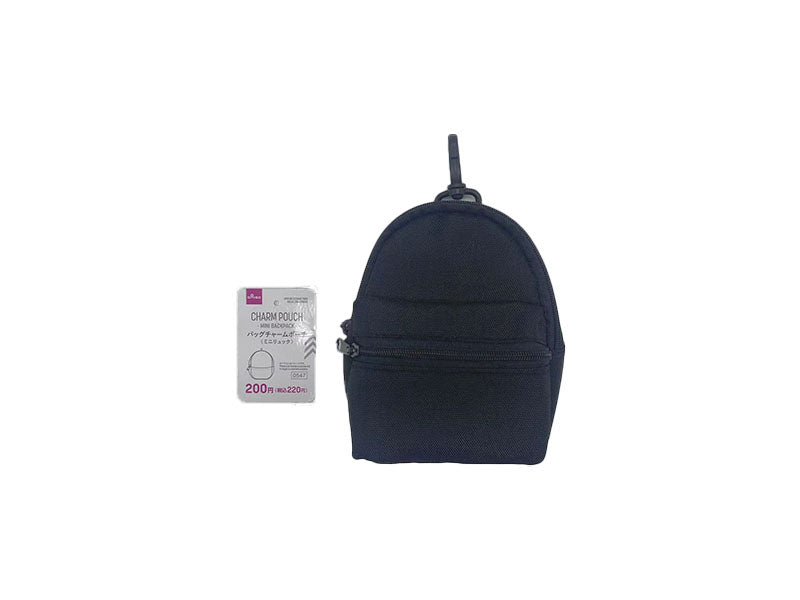 Mini Backpack Bag Charm Pouch