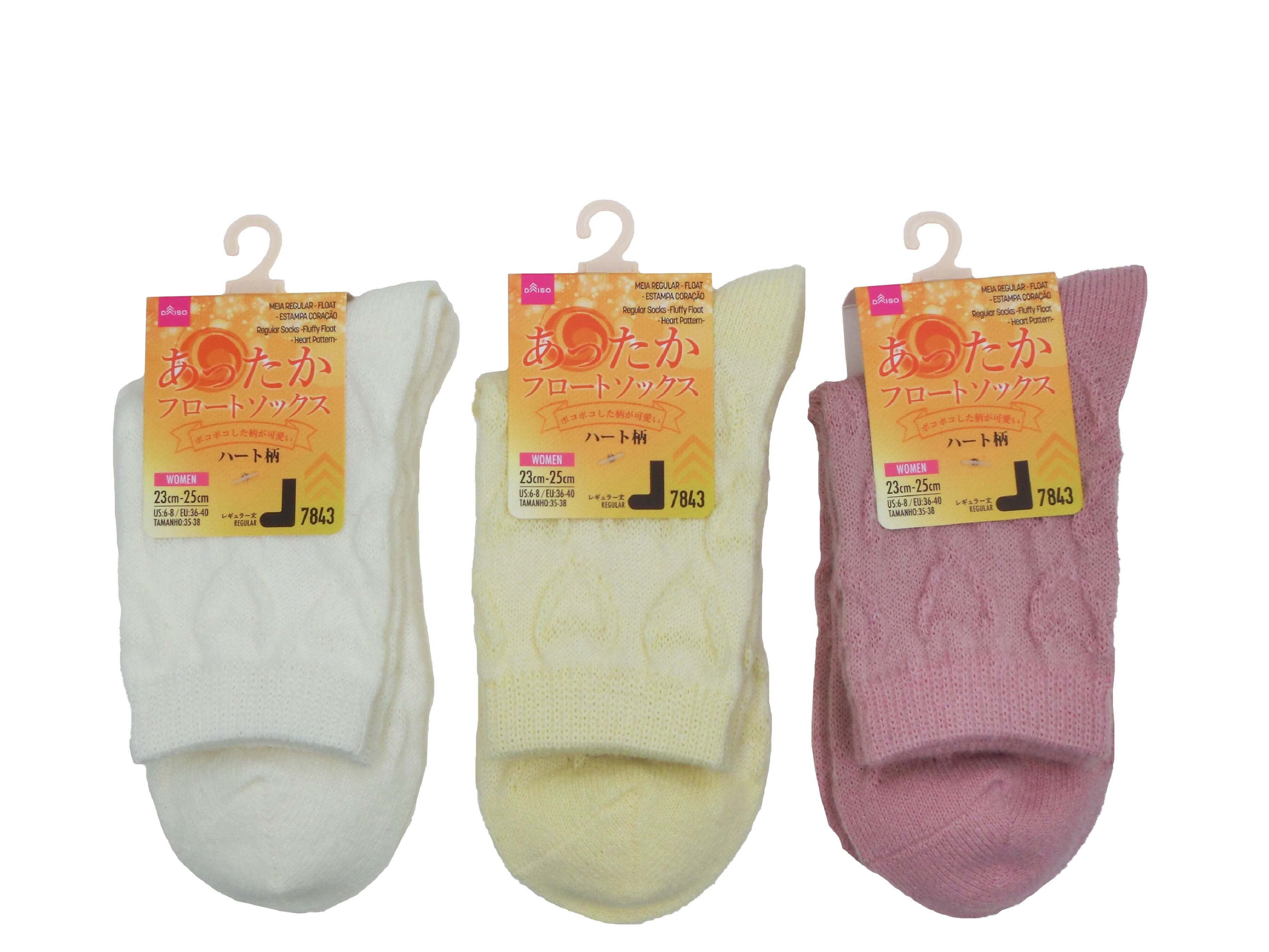 Regular Socks (Fluffy Float, Heart Pattern)