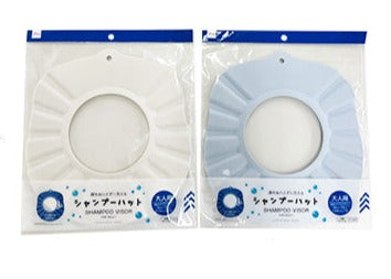 Shampoo Hat (Adult Size)