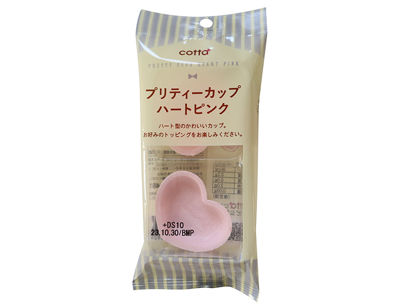 Doshisha Pretty Cup Heart Pink 2 pcs