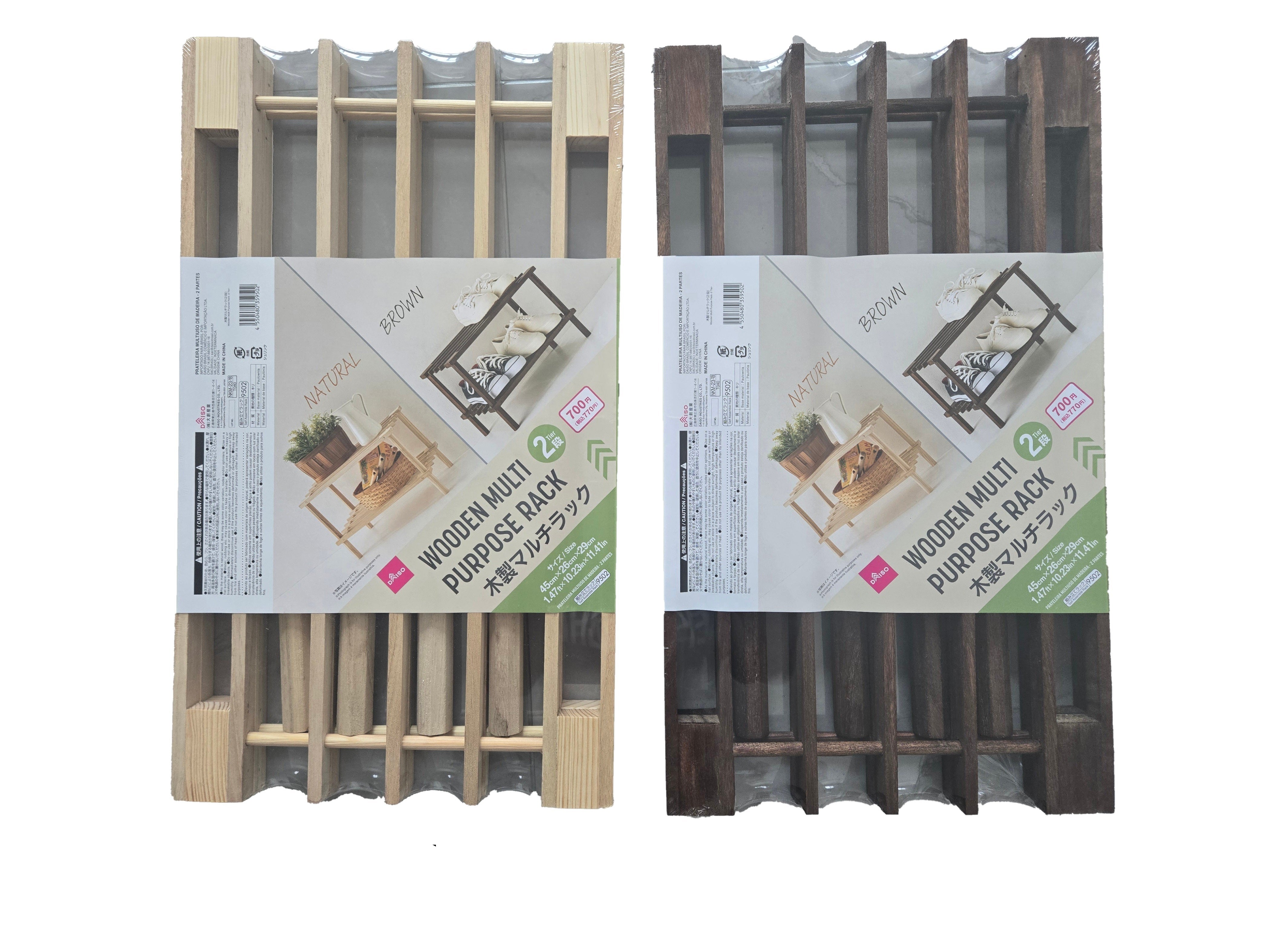 Wooden Multi Rack (2-Tier)