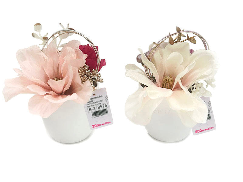 Arrangement Pot (Noble New Year)