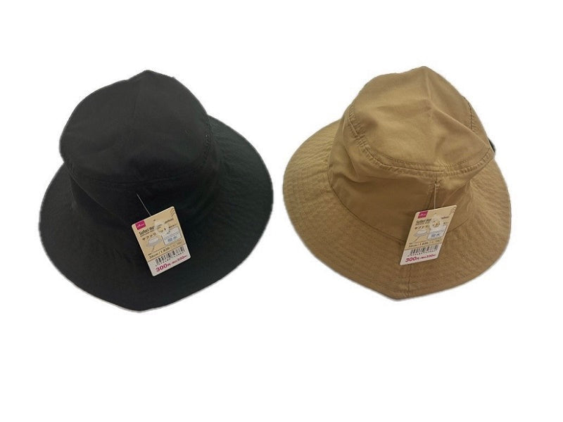 Safari Hat (Water-Repellent)