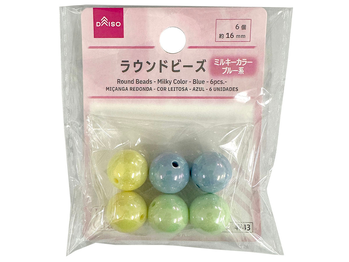 Round Beads (Milky Color, Blue, 6 Pieces)
