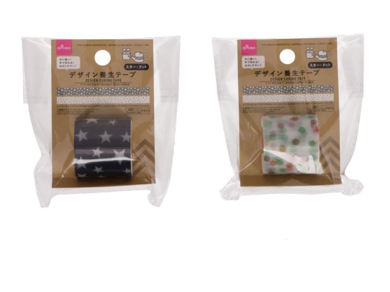 Design Masking Tape (Stars & Dots)