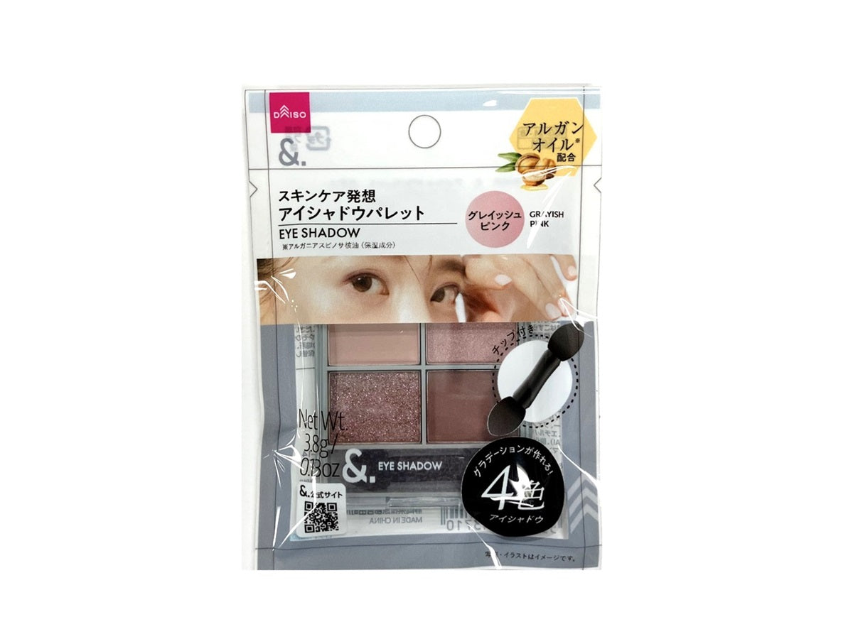 &. Eyeshadow Palette Grayish Pink