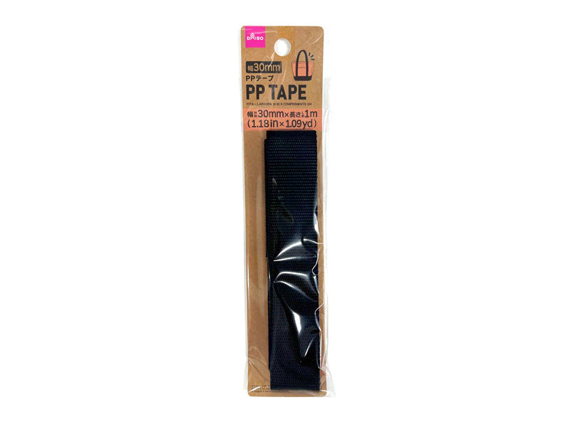 PP Tape