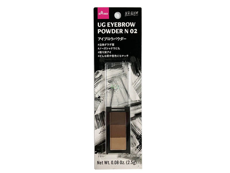 UG Eyebrow Powder N 02