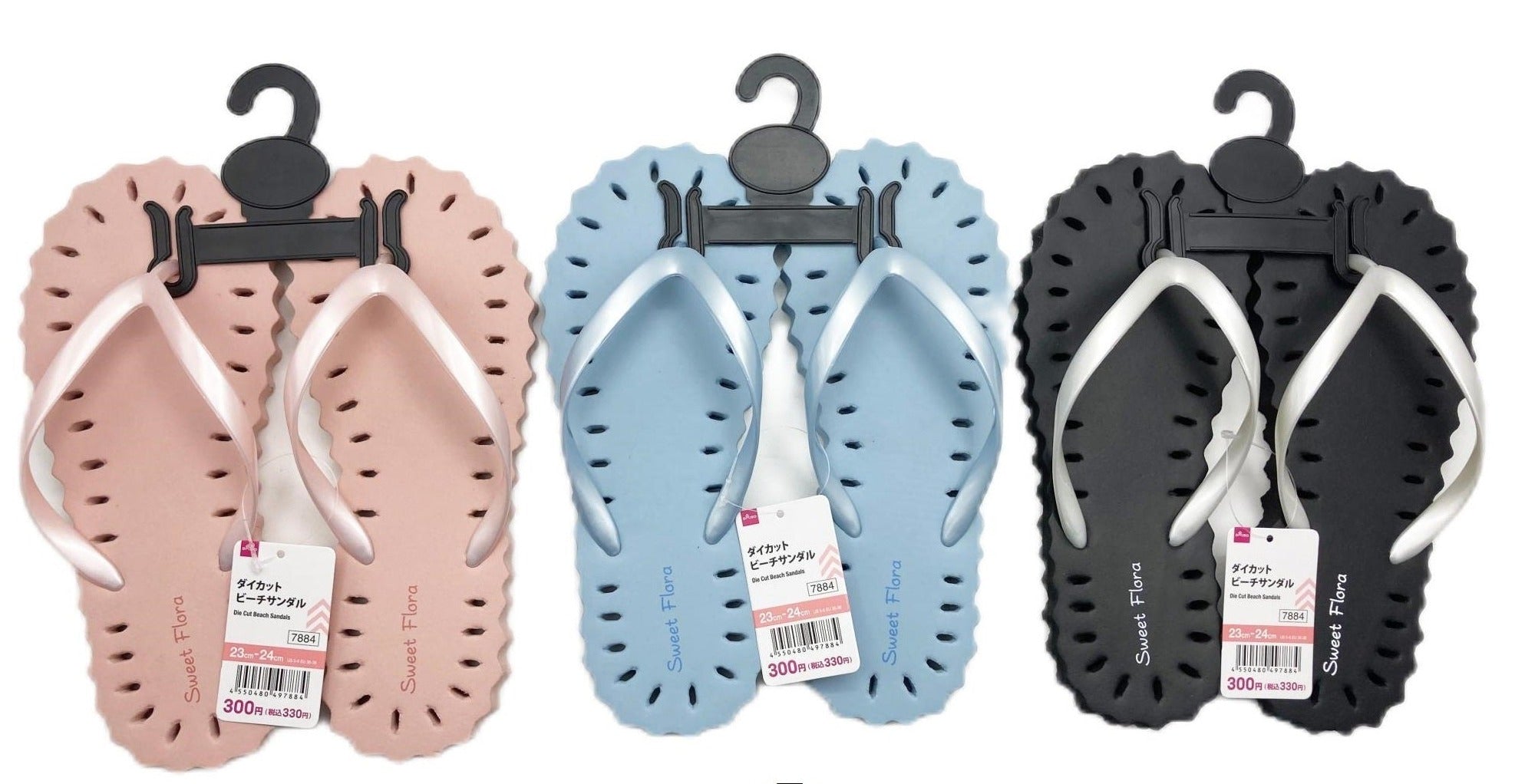 Die-Cut Beach Sandals