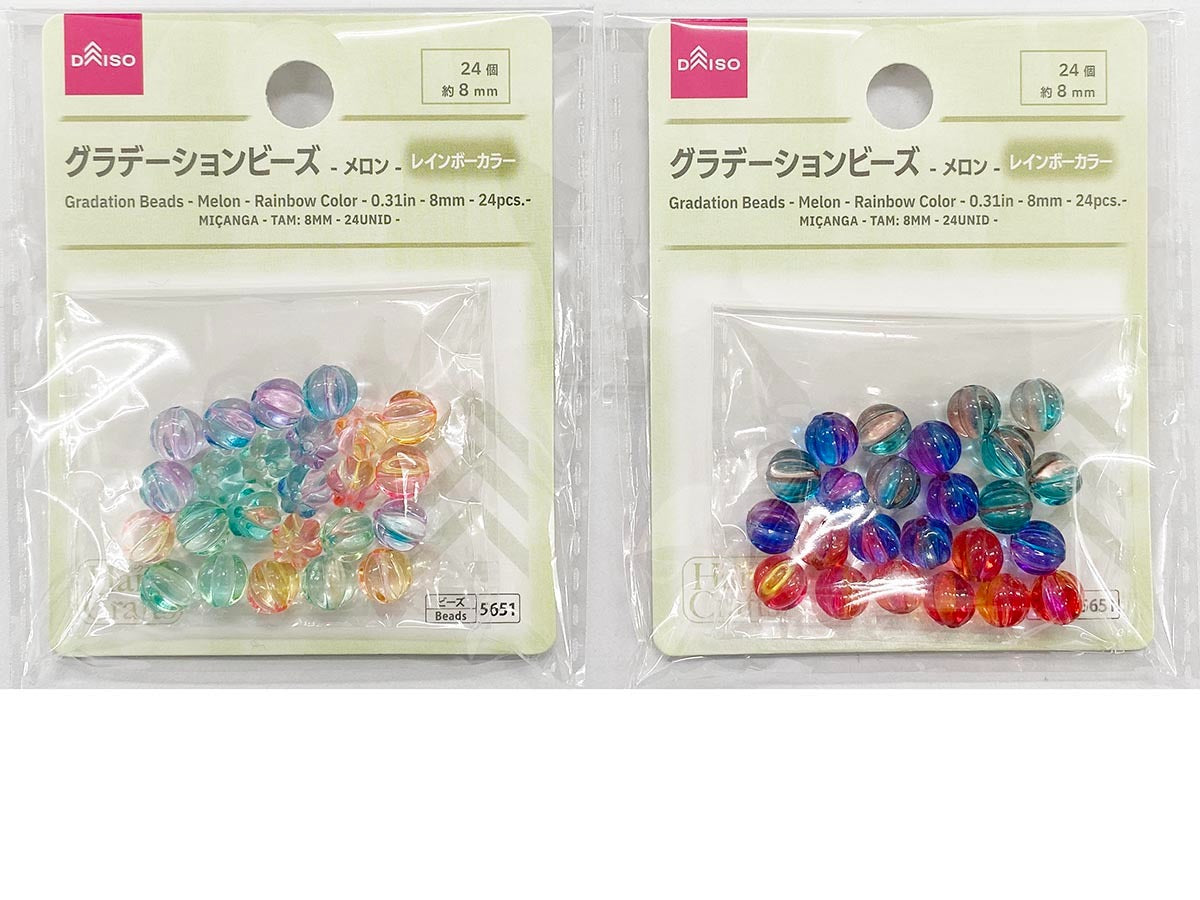 Gradient Beads (Melon, Rainbow Color, 24 Pieces)