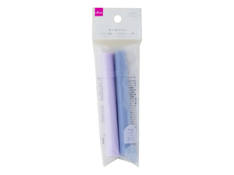 Marker Pen (CHM, Round, Purple & Gray, 2-pack)