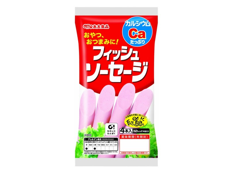 Marudai Foods Fish Sausage 4 Pieces