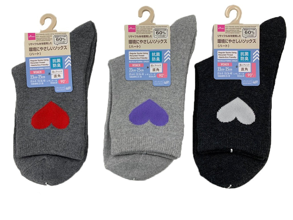 Regular Socks Made with Recycled Yarn (Antibacterial, Odor Resistant, Heart)