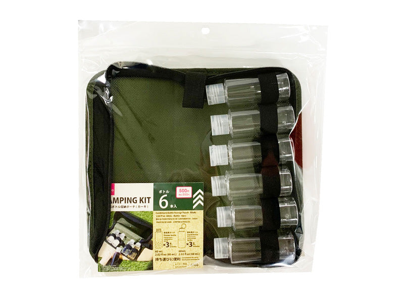 Seasoning Bottle Storage Pouch (Khaki, 6 Bottles)