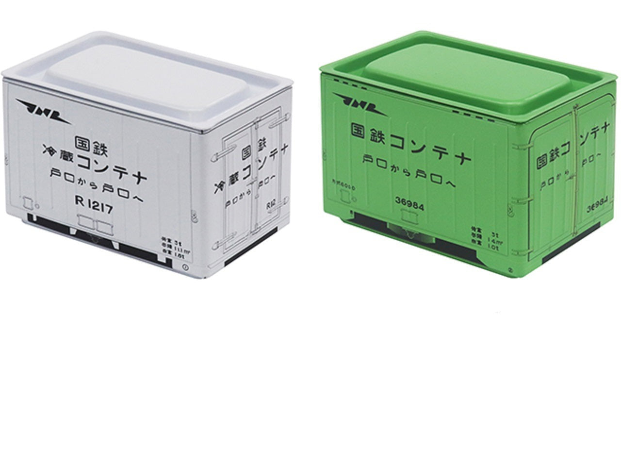 Brick Container (National Rail I)