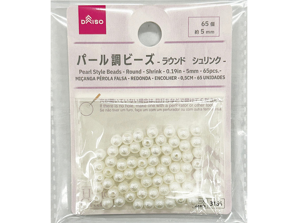 Pearl Beads (Round, Shrink, 65 Pieces)