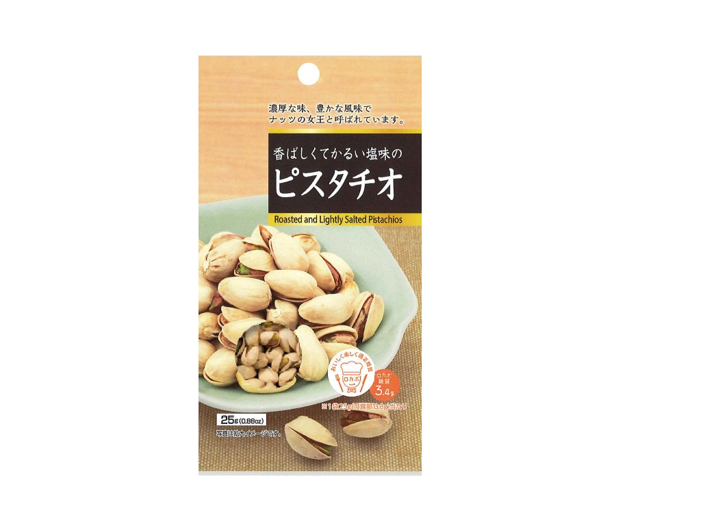 Pistachio 25g