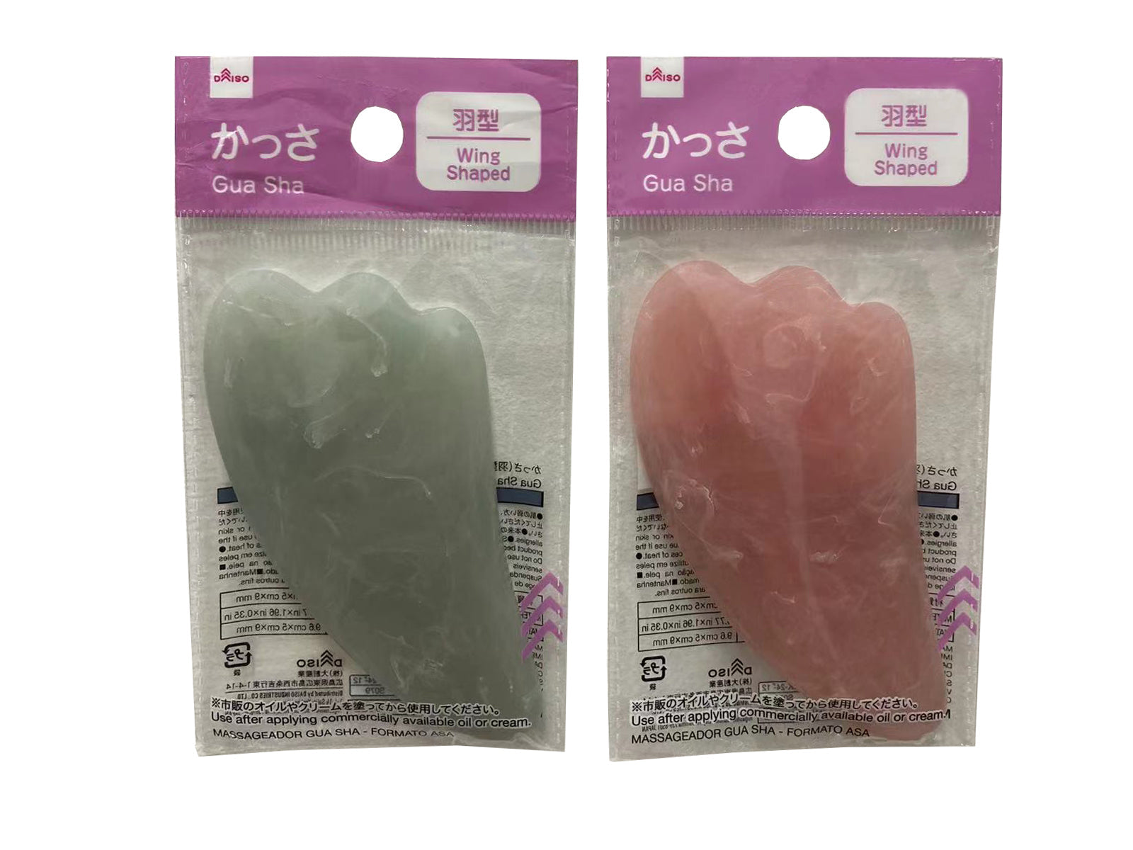 Gua Sha (Wing Shape)