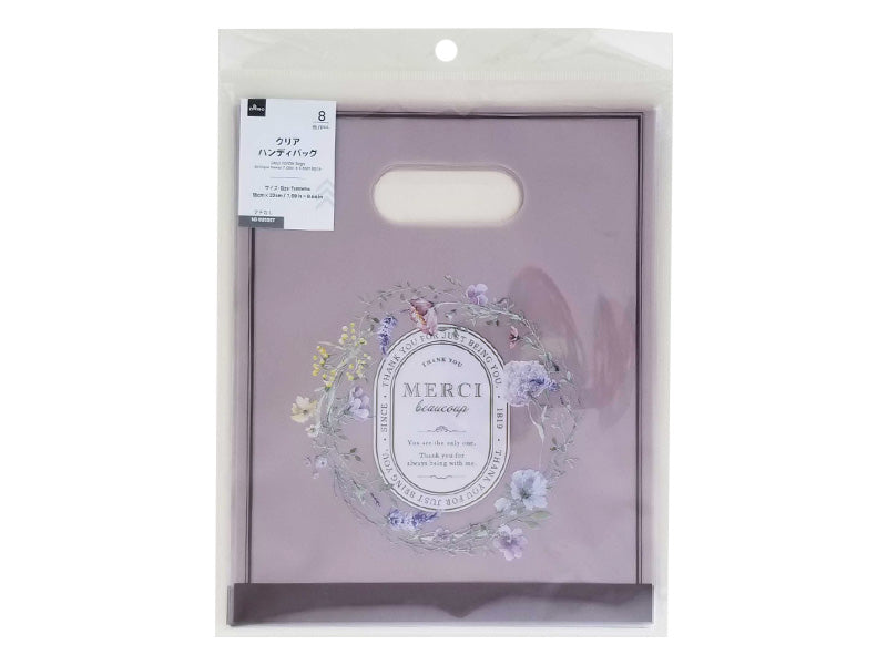Clear Handy Bag (Antique Flower, 8 Pieces)