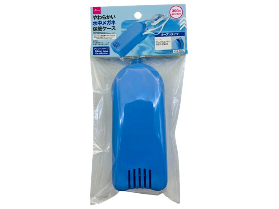Goggles Case