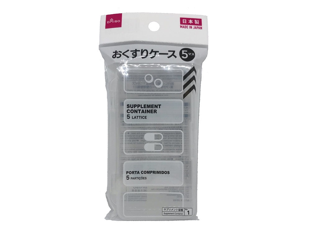 Supplement Container (5 Compartments)