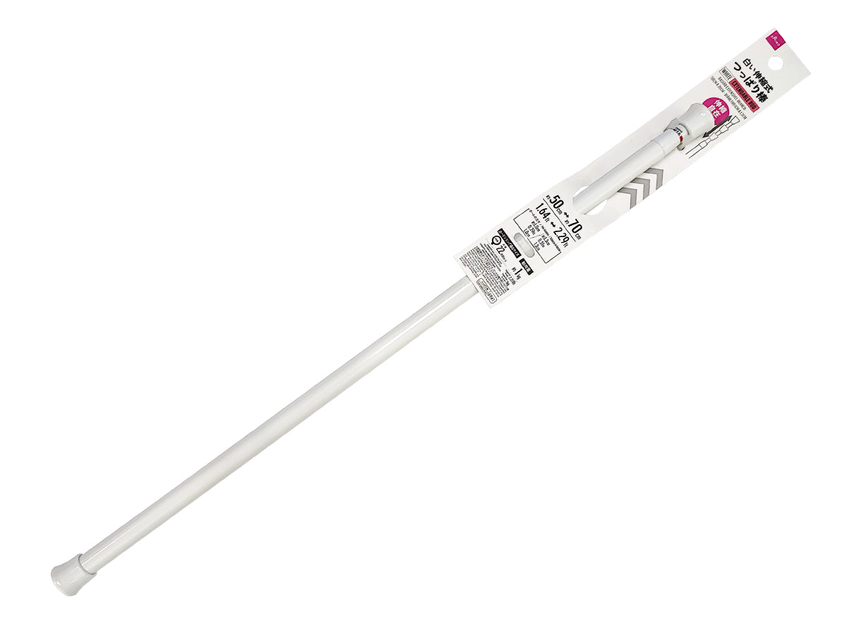 White Expandable Tension Rod