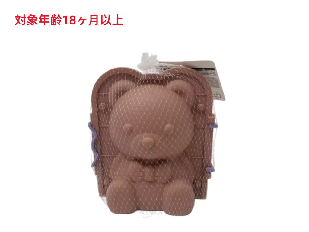 Sand Play (Bear)