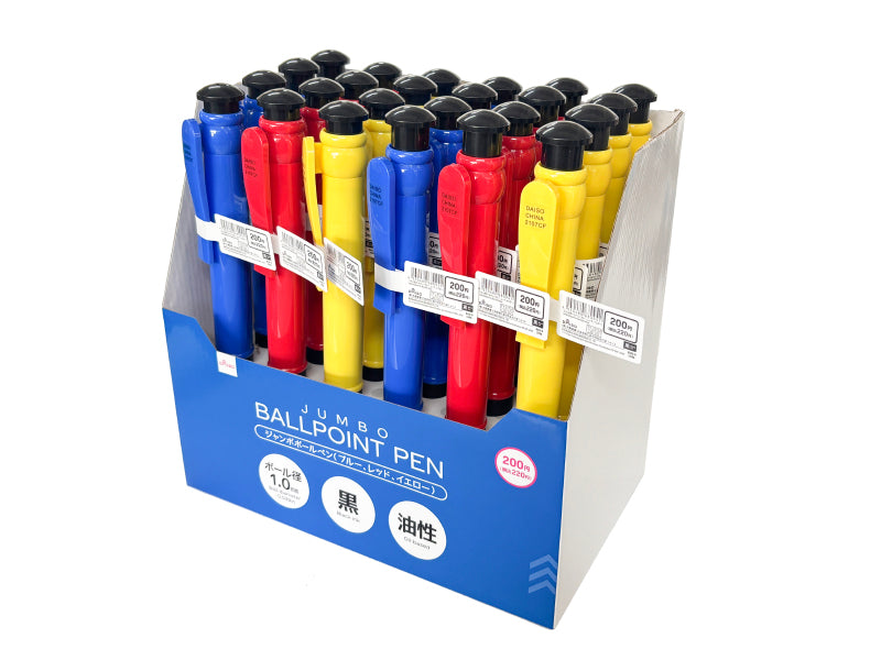 Jumbo Ballpoint Pen (Blue, Red, Yellow)