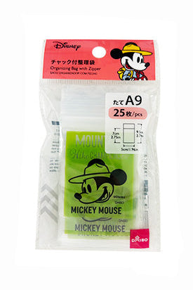 Zippered Organizer Bag, A9, Vertical (Mickey Mouse)