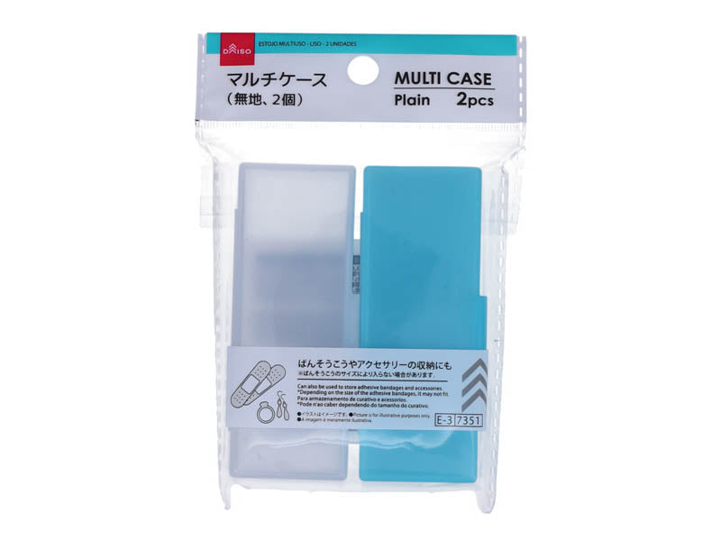 Multi-Case (Plain, 2 Pieces)