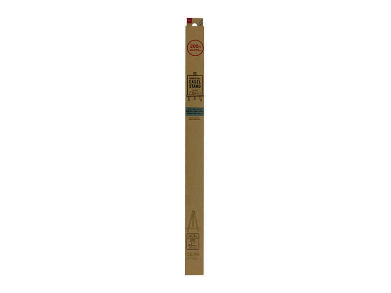 Rubber Wood Easel Stand