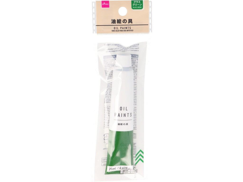 Oil Paint (Glass Green)