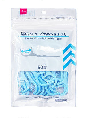 Flossing Toothpicks (Wide Type, 50 Pieces)
