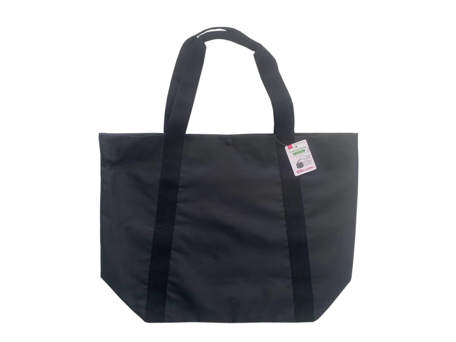 Cushioned Tote Bag (Tennis Racket)