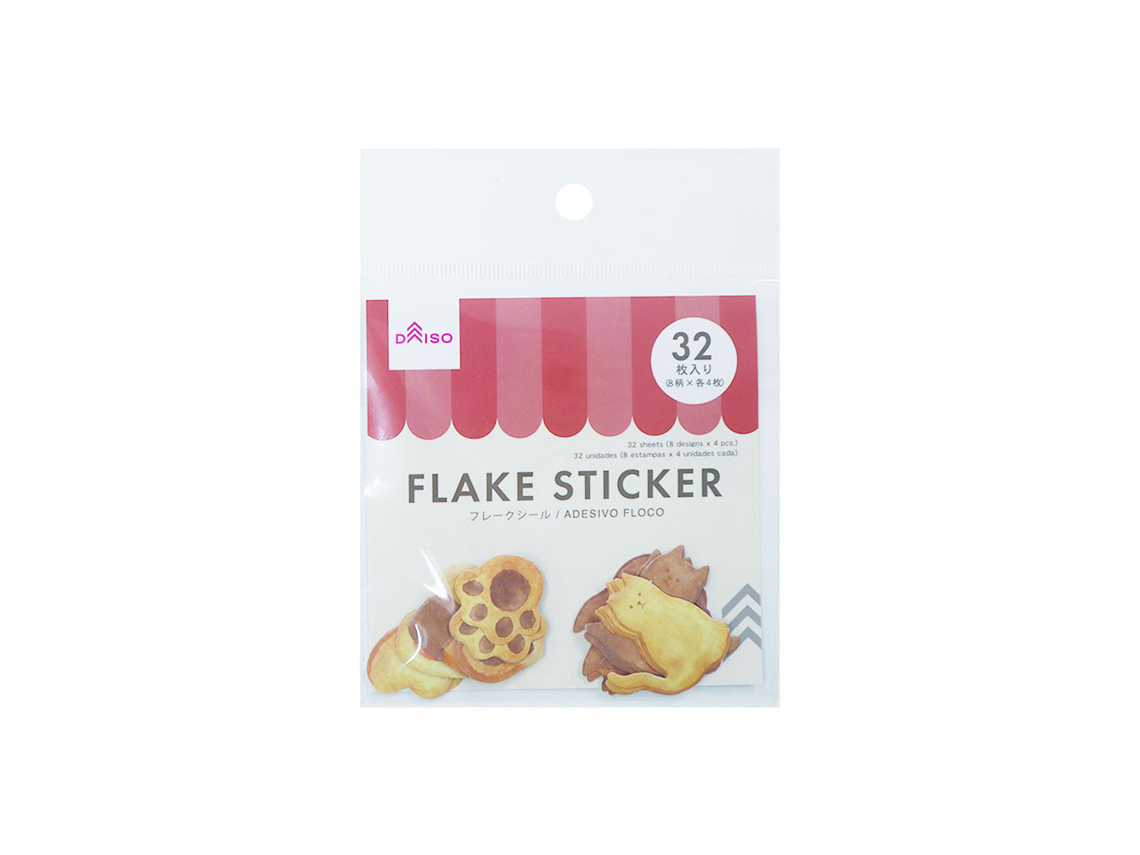 Flake Seal (Cookie Cat, 32 Pieces)