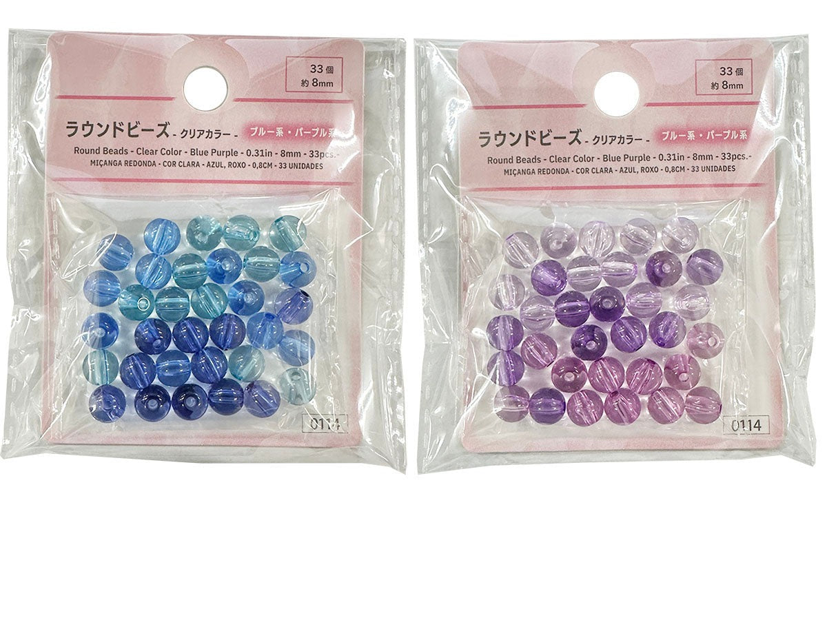 Round Beads (Clear Color, Blue & Purple, 33 Pieces)