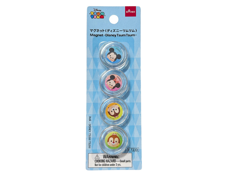 Magnet (Disney Tsum Tsum)