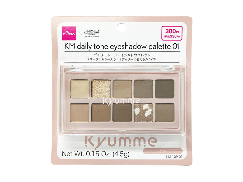 KM Daily Tone Eyeshadow Palette 01