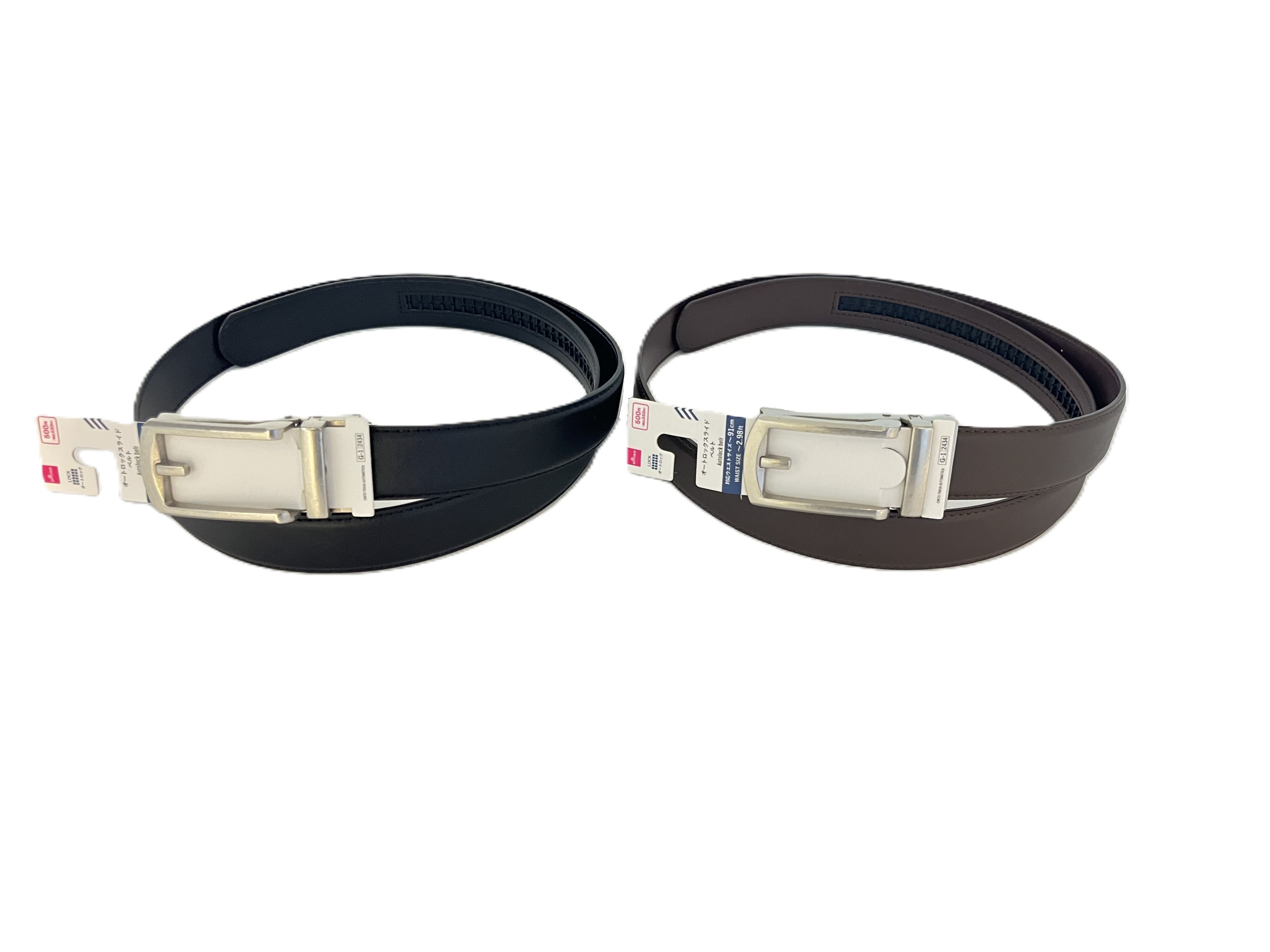 Auto Lock Slide Belt