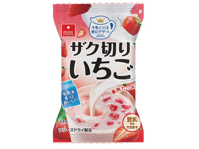 Asuzak Foods Chunky Strawberry Calendar 1 Serving