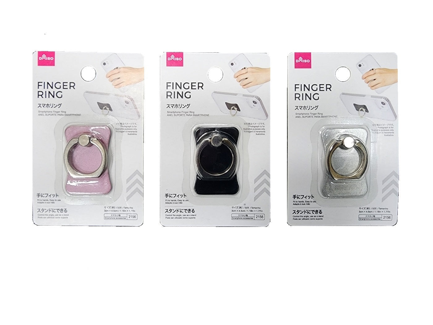 Smartphone Ring
