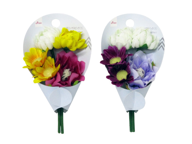 Mixed Funeral Flower Picks (1)
