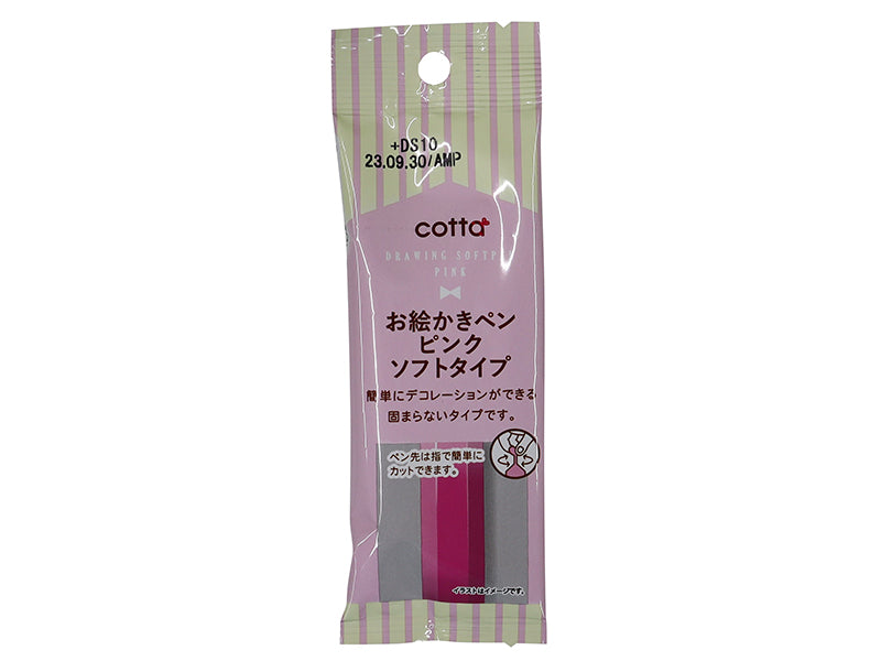 Doshisha Drawing Pen Soft Type Pink 9g