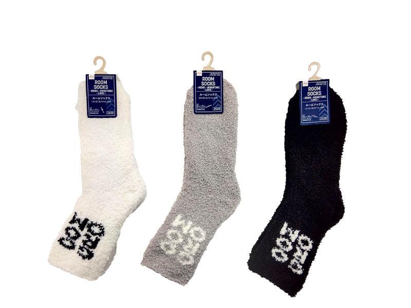 Room Socks (Men's, Monotone, Logo)