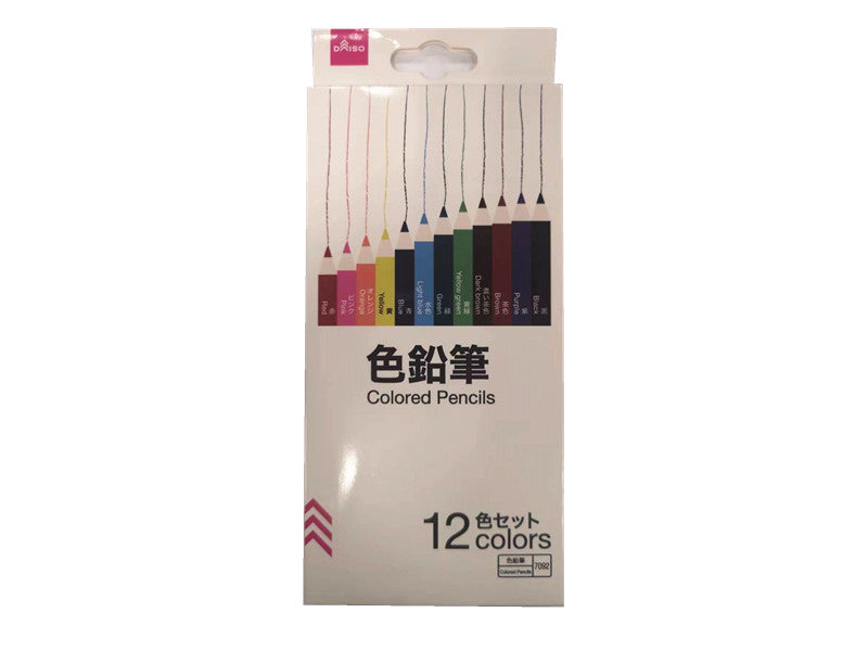 Colored Pencils (12 Color Set)