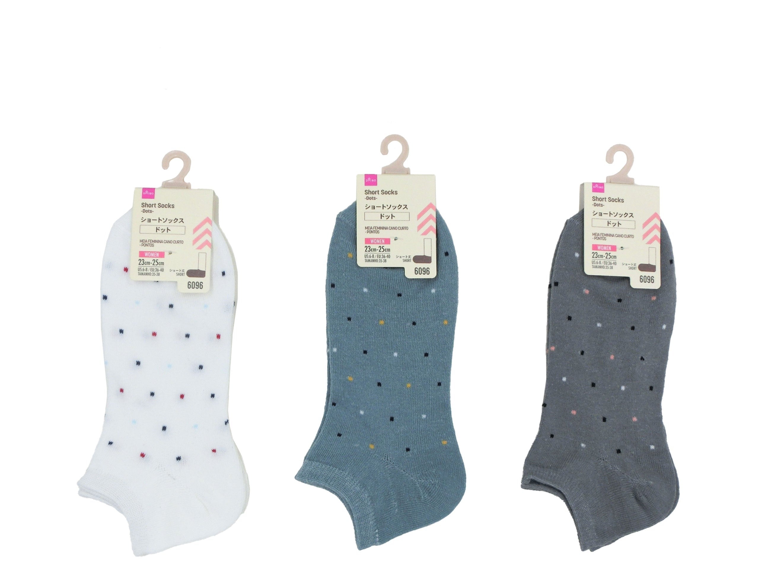 Short Socks (Dots)