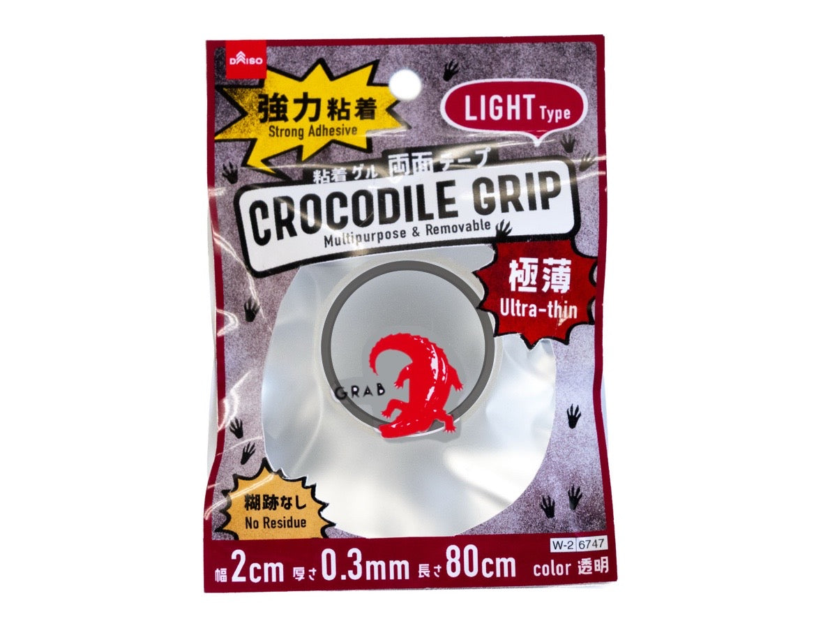 Strong Double-Sided Adhesive Gel Tape (Ultra Thin)