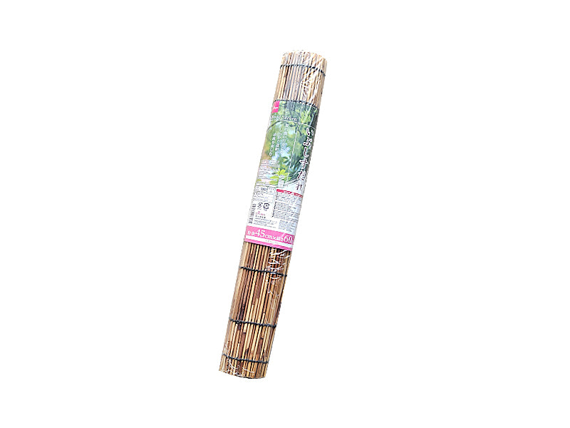 Smoked Reed Shade